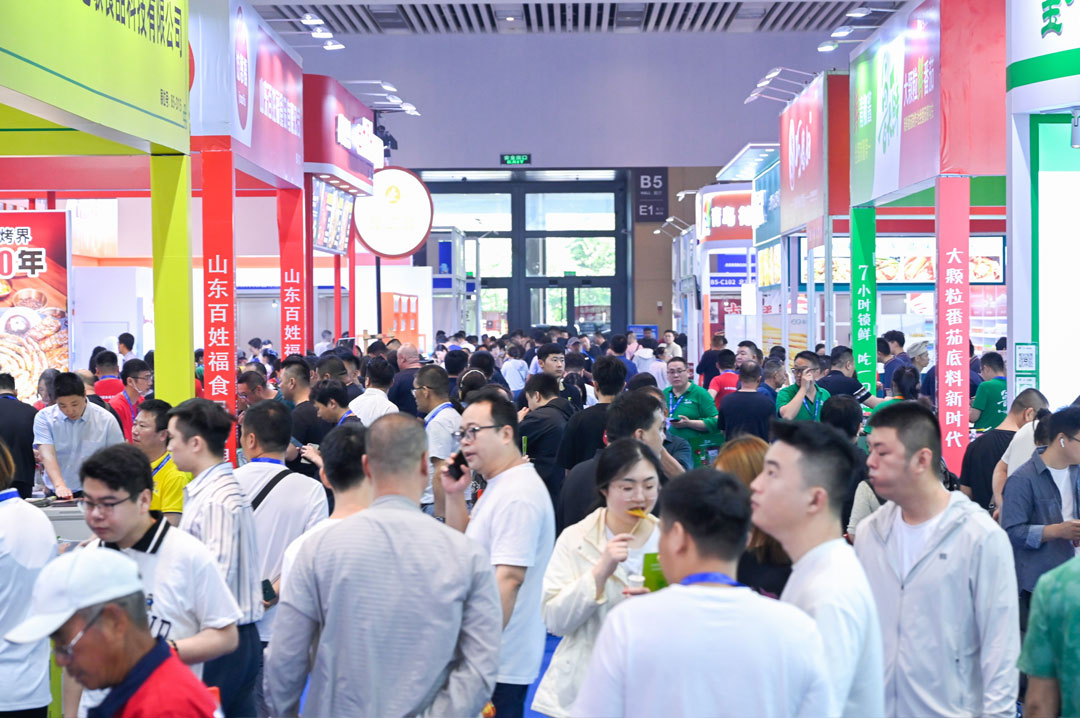 青岛食材展